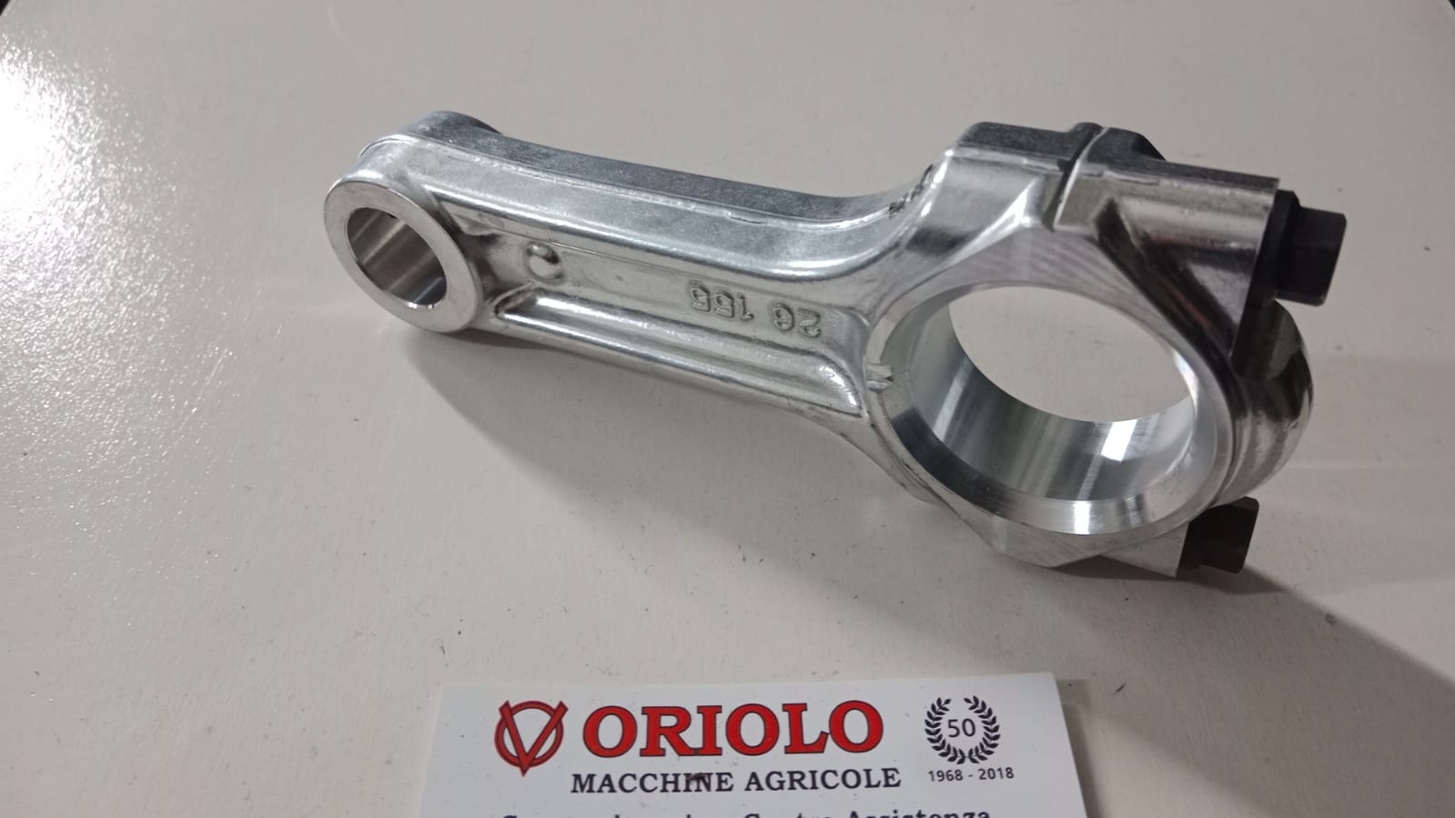 BIELLA COMPLETA STANDARD PER MOTORE LOMBARDINI  15LD 315